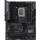 ASUS Płyta główna TUF GAMING Z790-Plus WIFI s1700 4DDR5 ATX TUF GAMING Z790-PLUS WIFI - 1070737 - zdjęcie 2